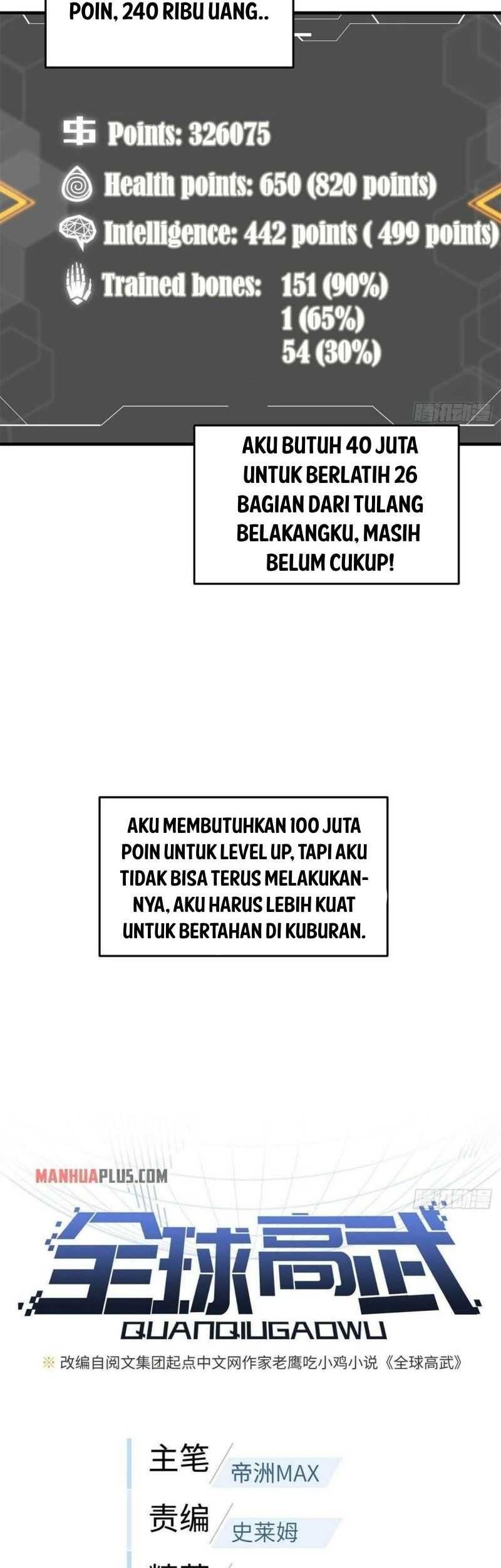 Global Gao Wu Chapter 111 Gambar 7