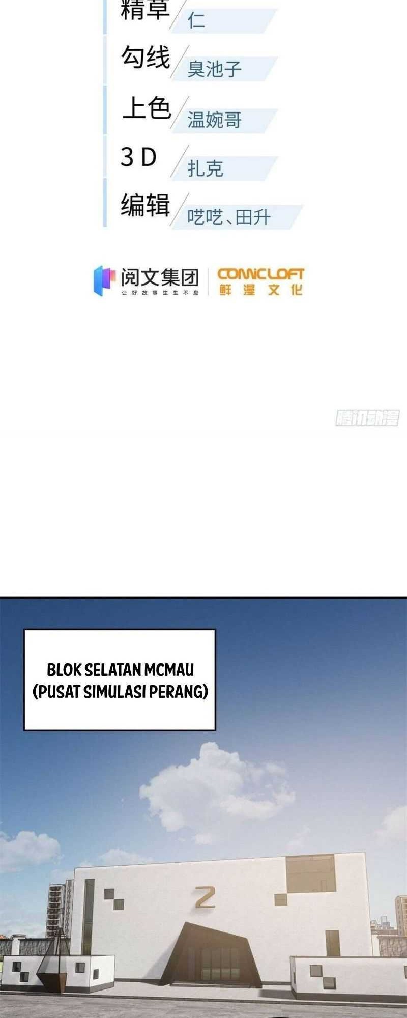 Global Gao Wu Chapter 111 Gambar 8