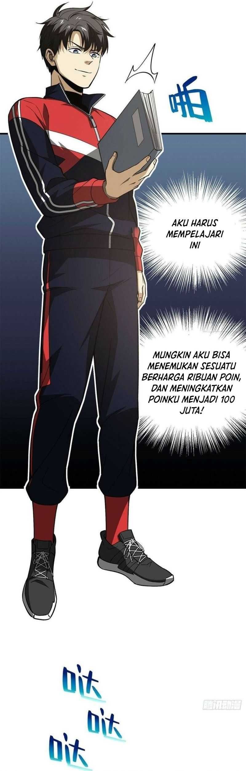 Global Gao Wu Chapter 111 Gambar 25