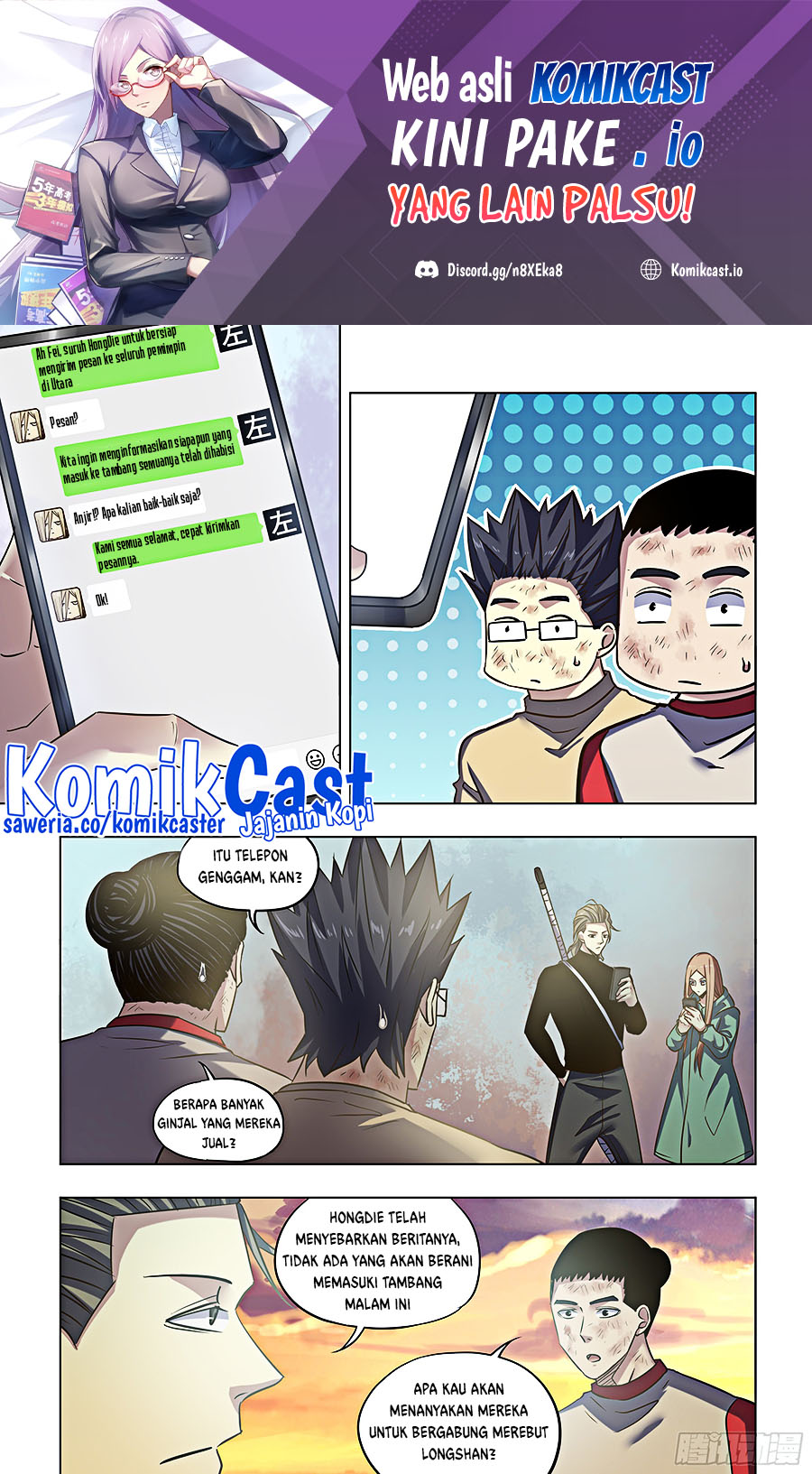 Manhua The Last Human Chapter 515 gambar nomor 2