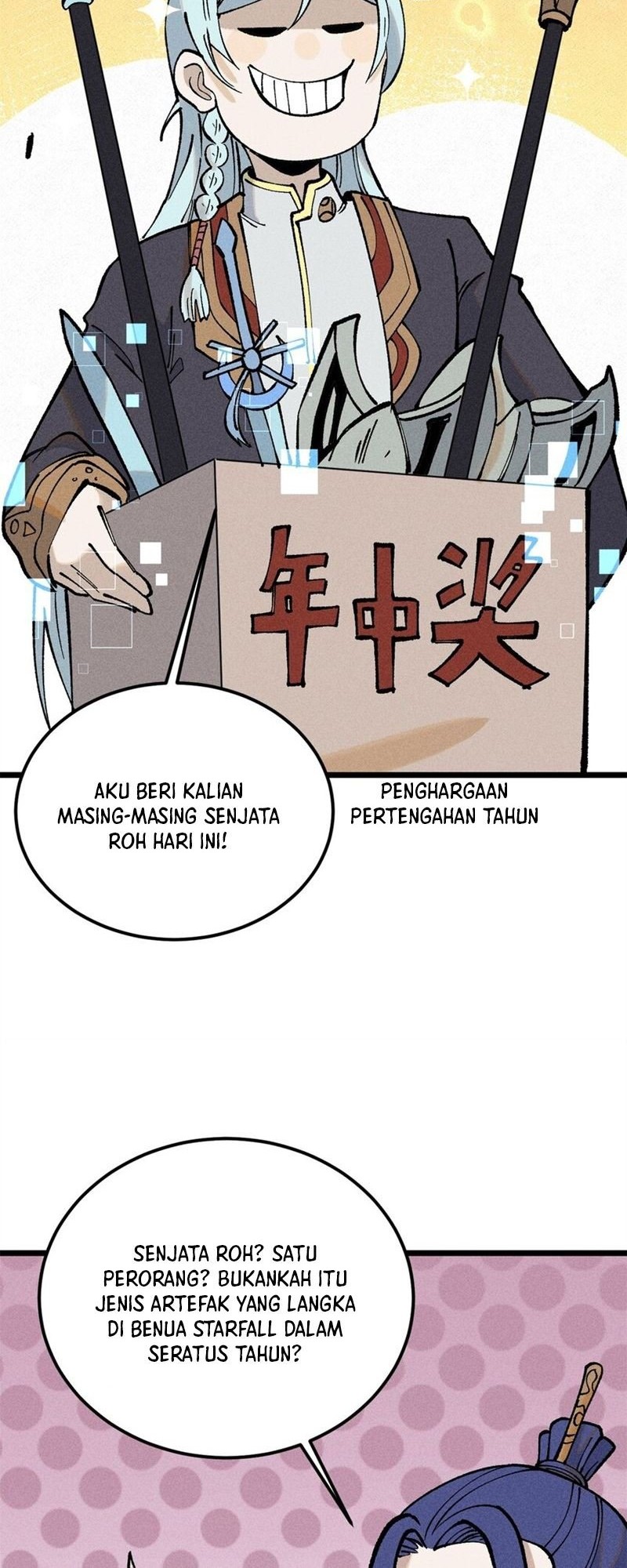 All Hail the Sect Leader Chapter 258 Gambar 15