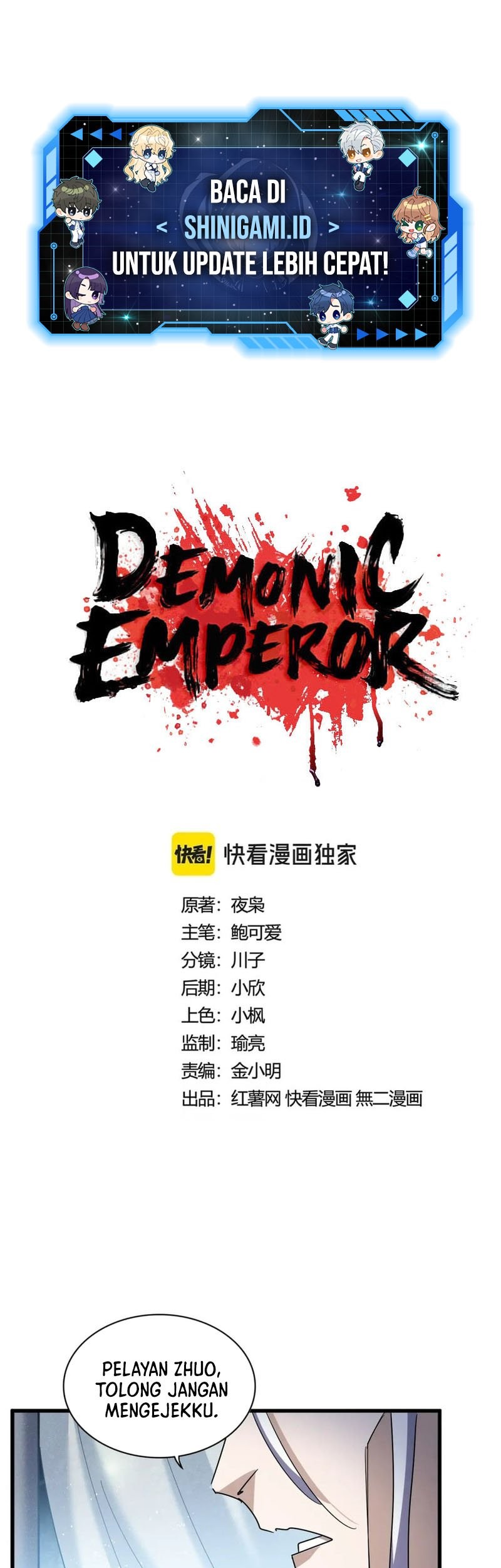 Manhua Magic Emperor Chapter 428 gambar nomor 2