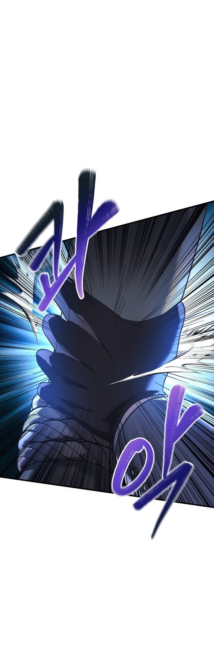 My Daughter is the Final Boss Chapter 85 Gambar 31