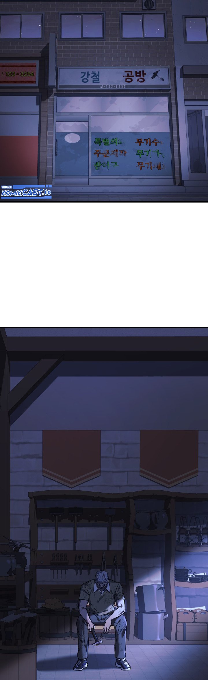 My Daughter is the Final Boss Chapter 85 Gambar 50