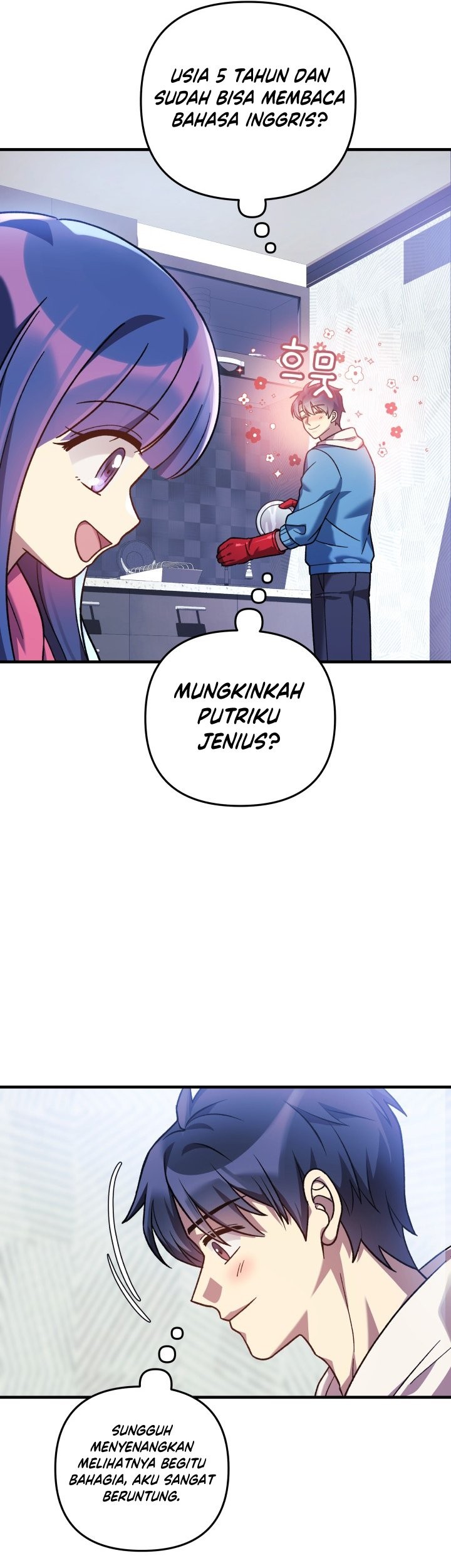 My Daughter is the Final Boss Chapter 85 Gambar 44