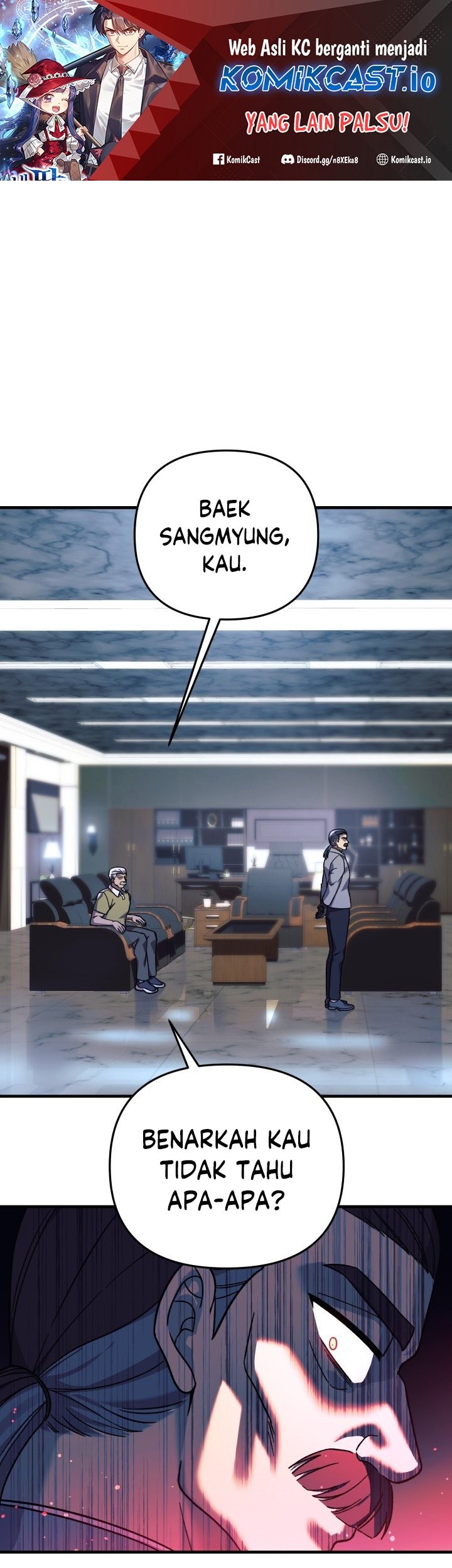 Manhwa My Daughter is the Final Boss Chapter 85 gambar nomor 2