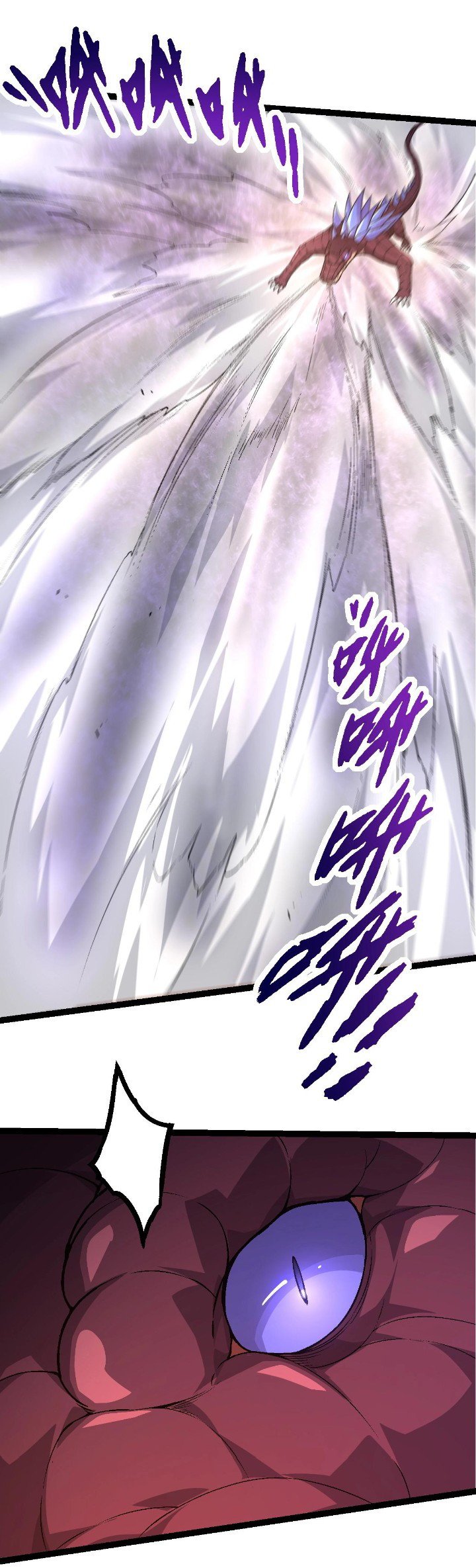 Evolution Begins With A Big Tree Chapter 90 Gambar 36