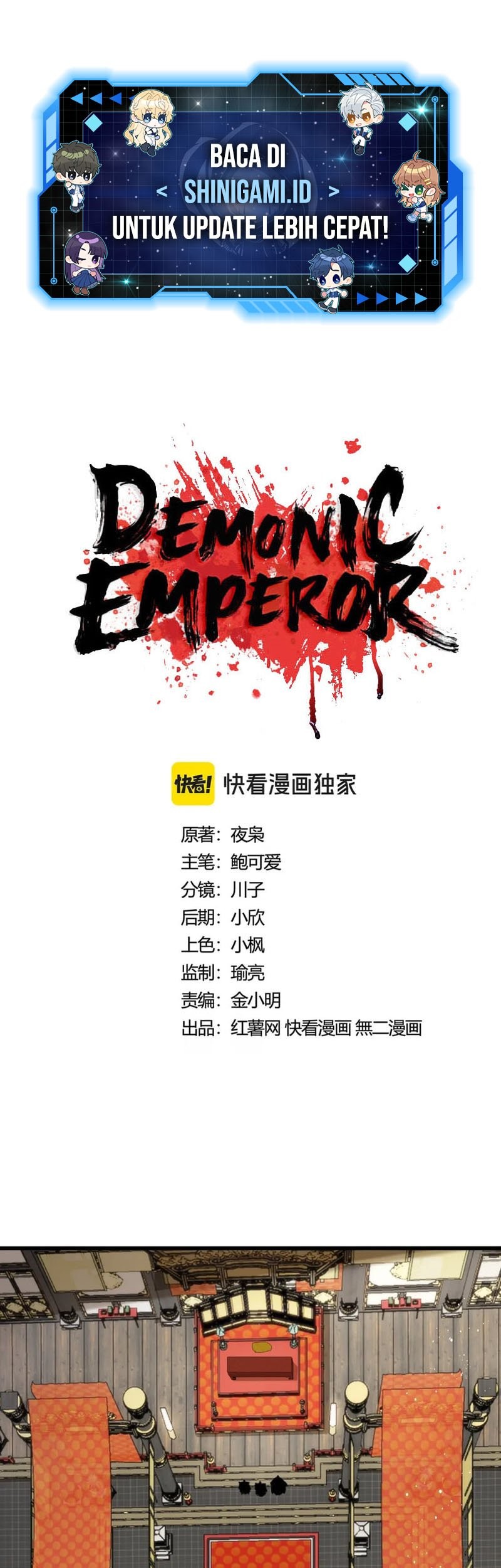 Manhua Magic Emperor Chapter 429 gambar nomor 2