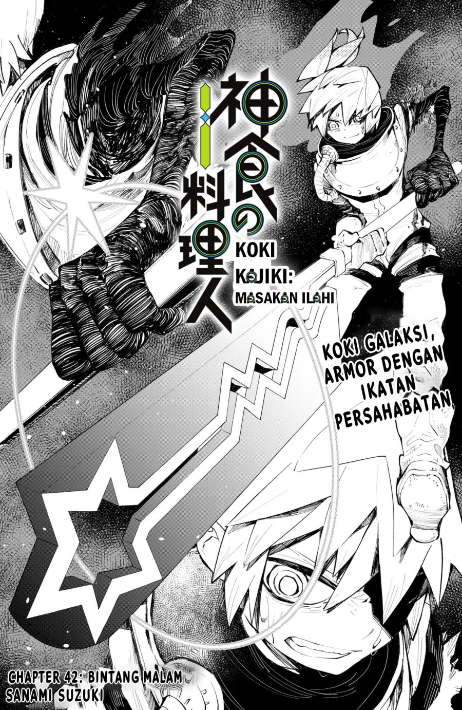 Manga Kajiki no Ryourinin Chapter 42 gambar nomor 2