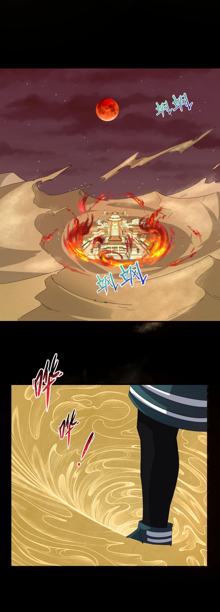 Age of Terror Chapter 90 Gambar 5