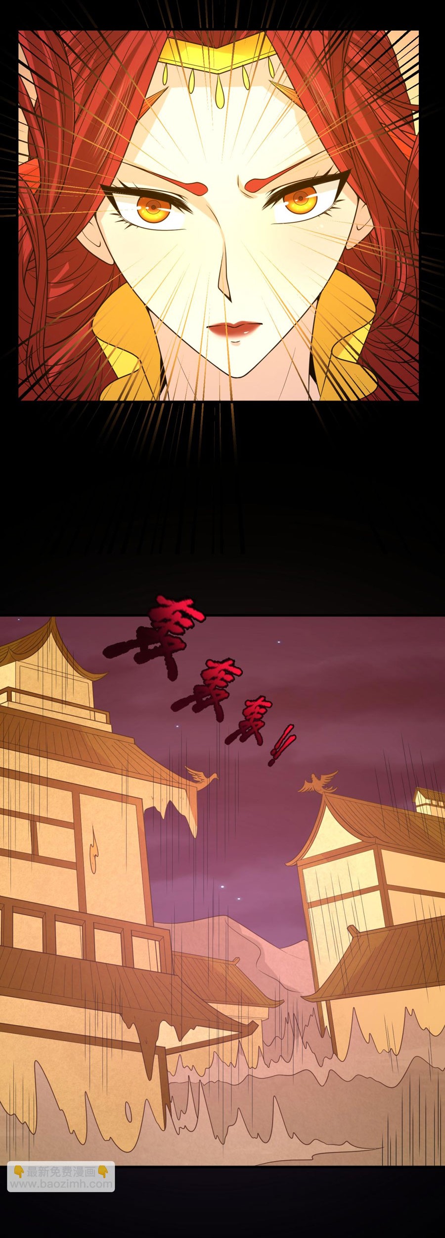 Age of Terror Chapter 90 Gambar 11