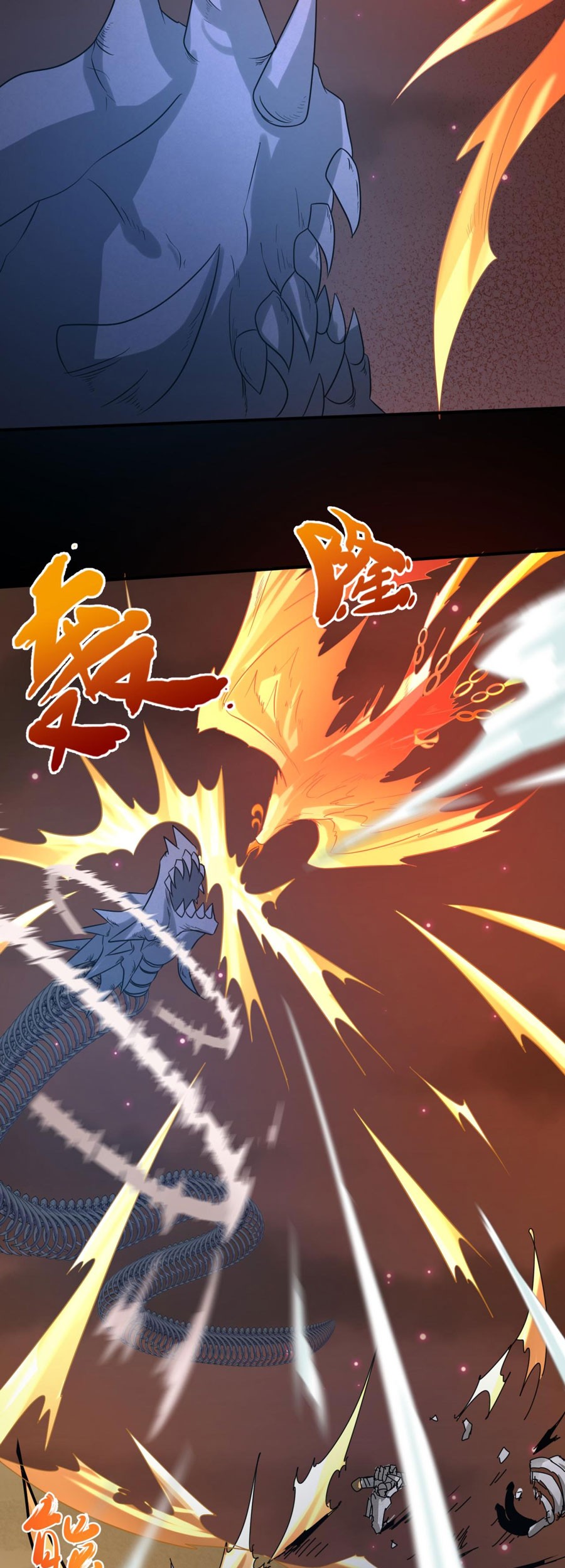 Age of Terror Chapter 90 Gambar 16