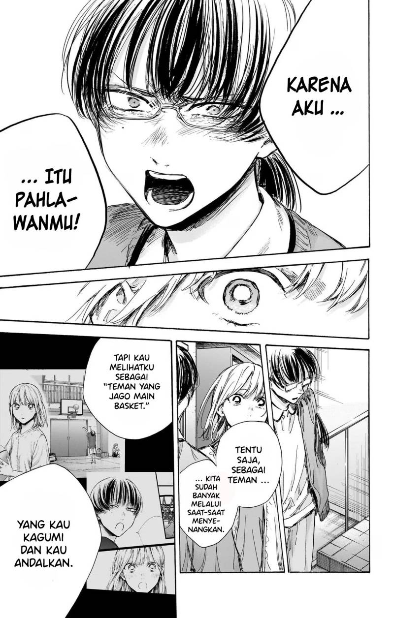 Ao no Hako Chapter 90 Gambar 10