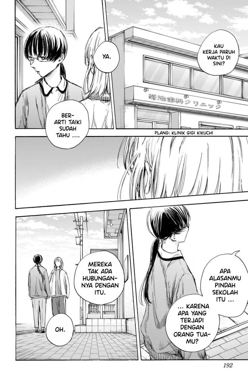 Ao no Hako Chapter 90 Gambar 7