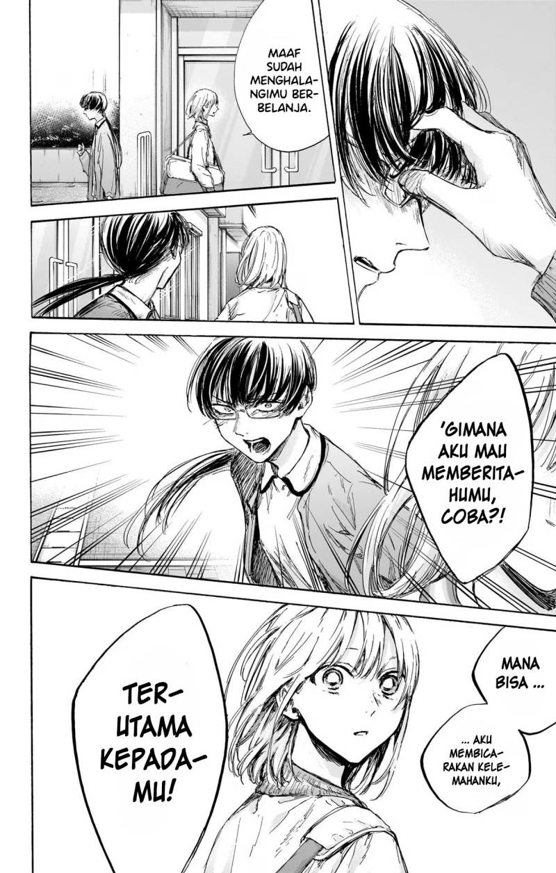 Ao no Hako Chapter 90 Gambar 9