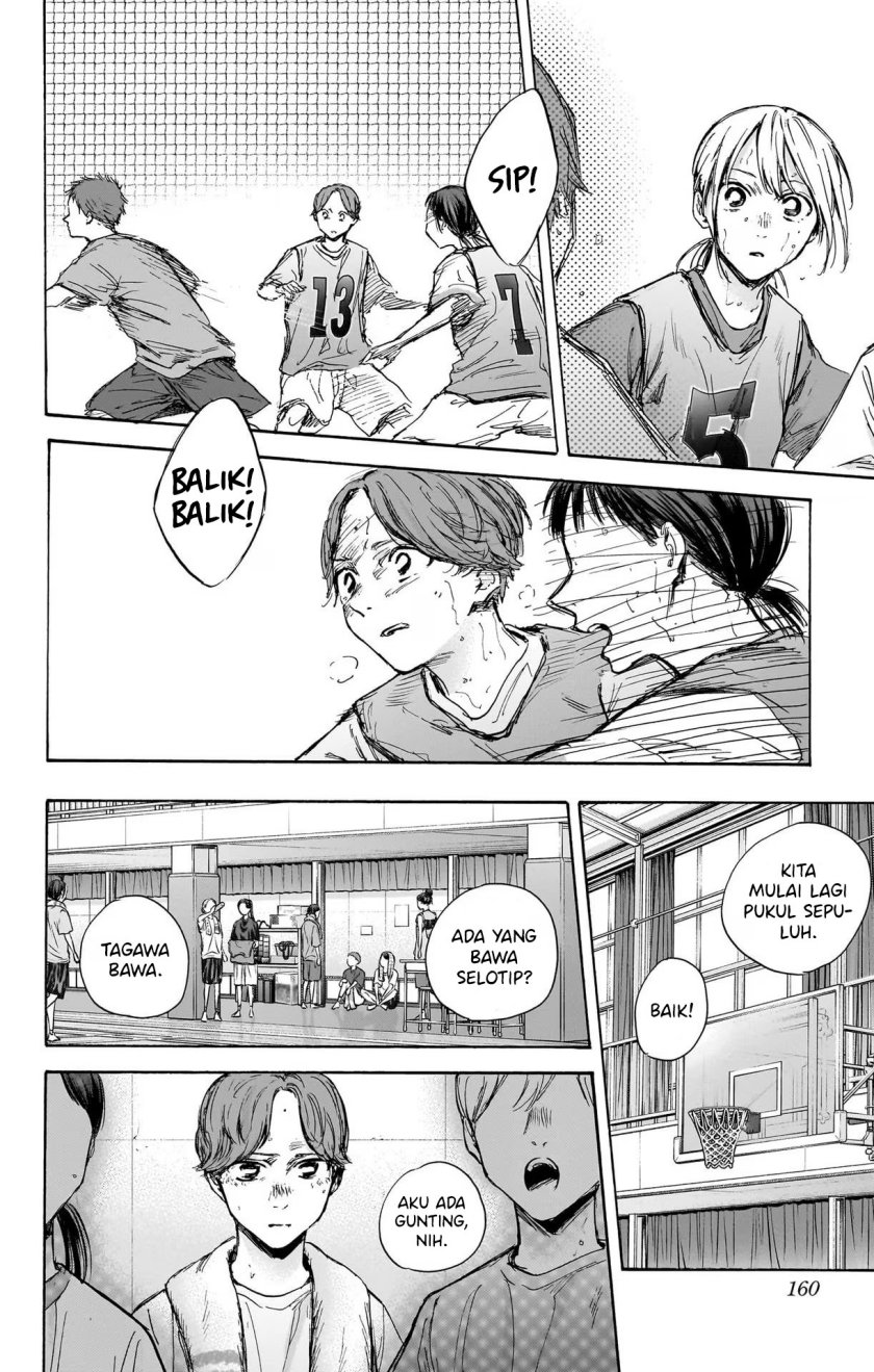 Ao no Hako Chapter 88 Gambar 15