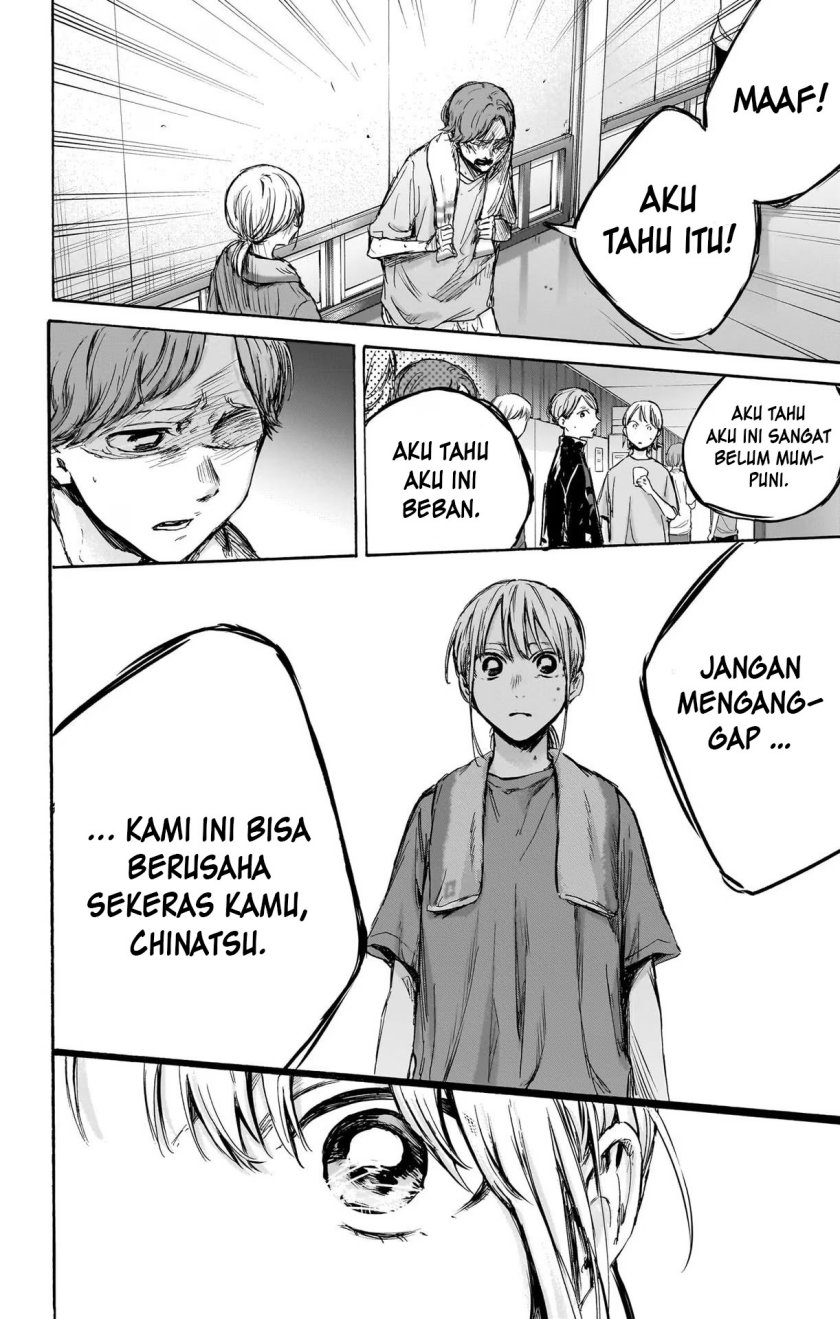 Ao no Hako Chapter 88 Gambar 17