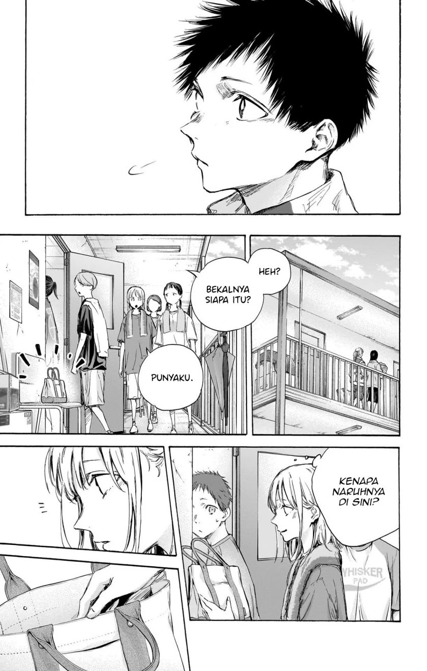 Ao no Hako Chapter 88 Gambar 12