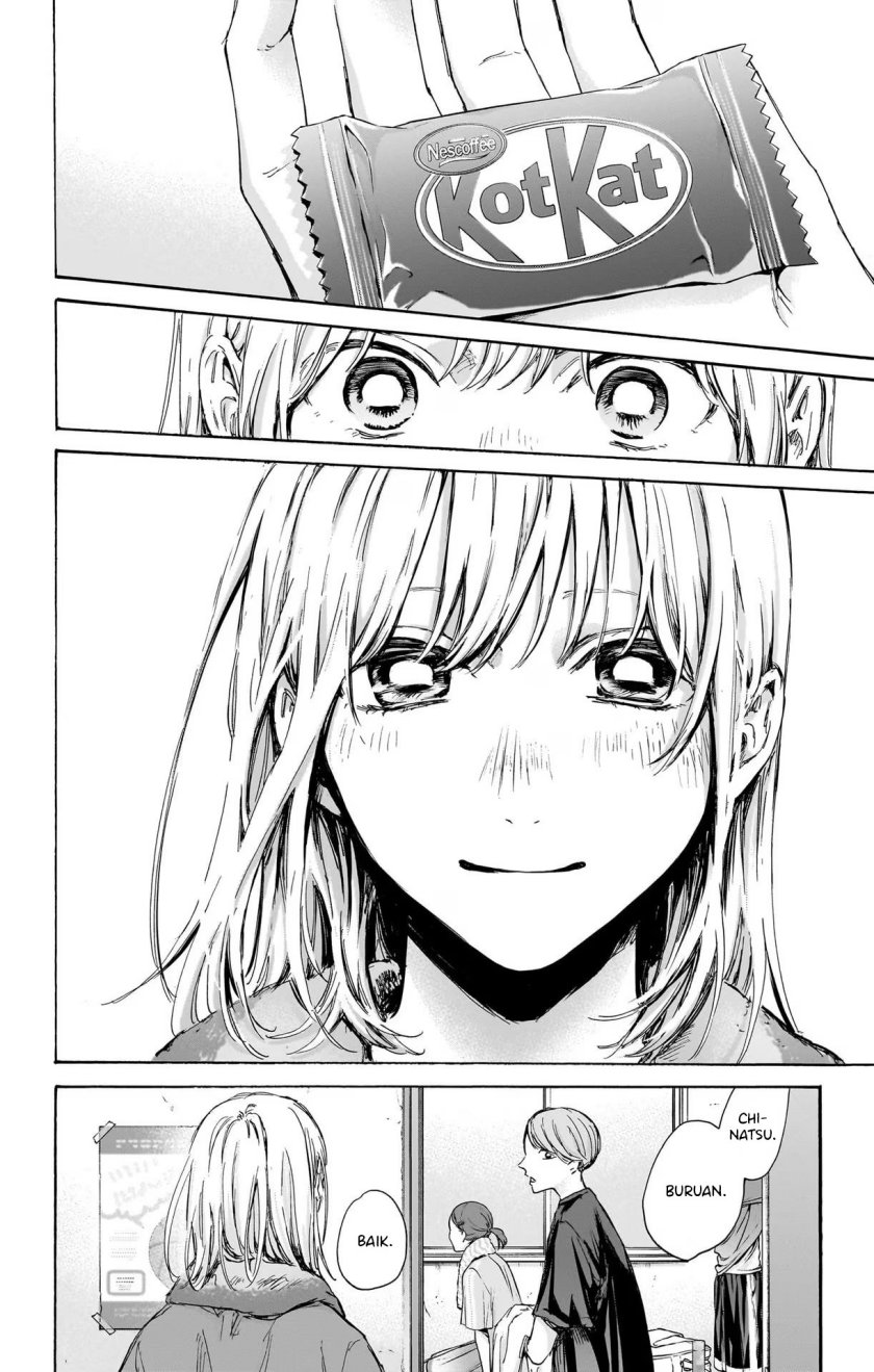 Ao no Hako Chapter 88 Gambar 13