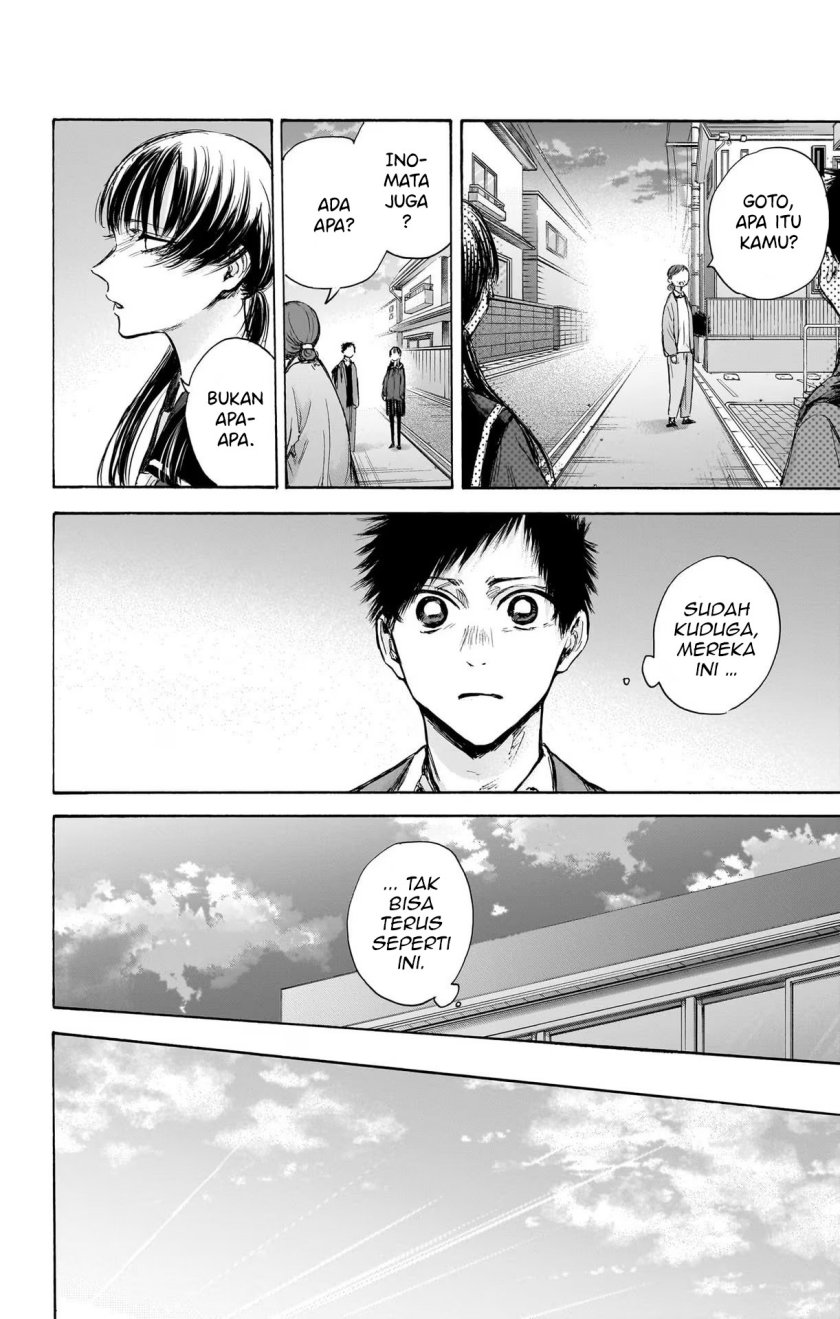 Ao no Hako Chapter 88 Gambar 5