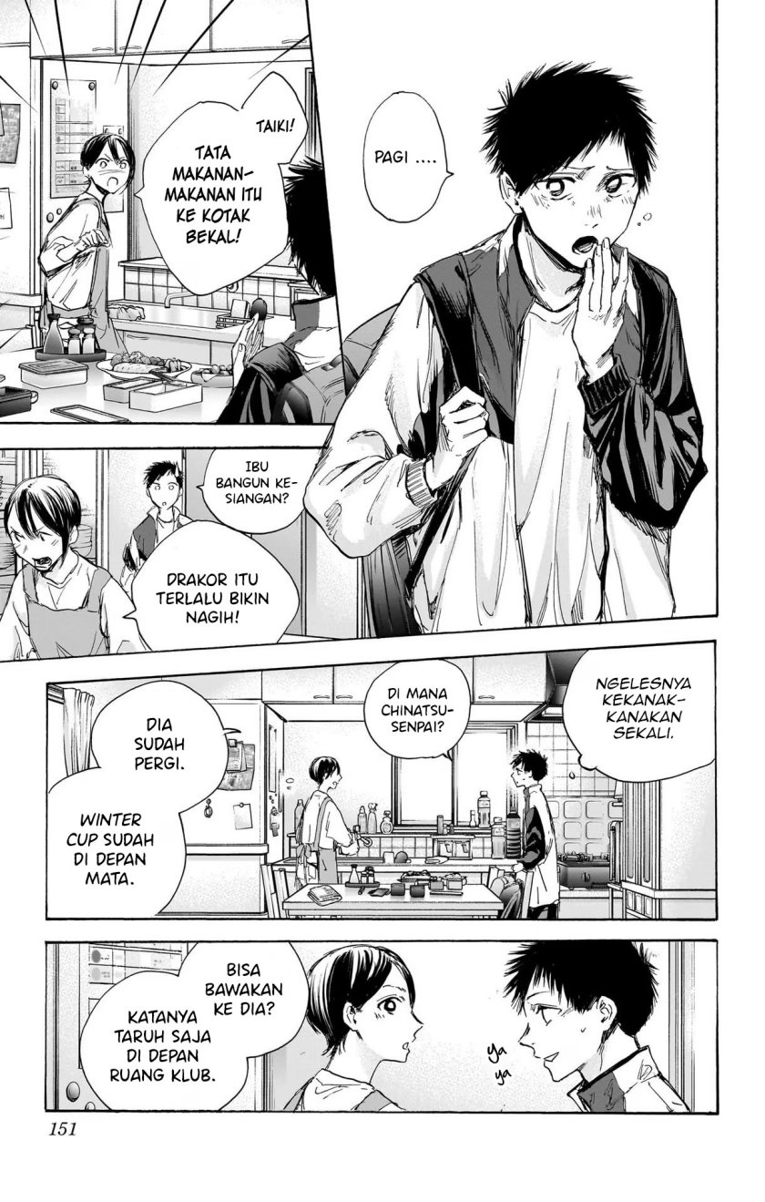 Ao no Hako Chapter 88 Gambar 6