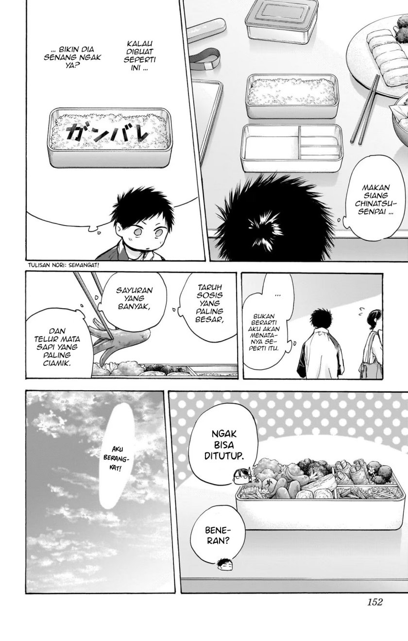 Ao no Hako Chapter 88 Gambar 7