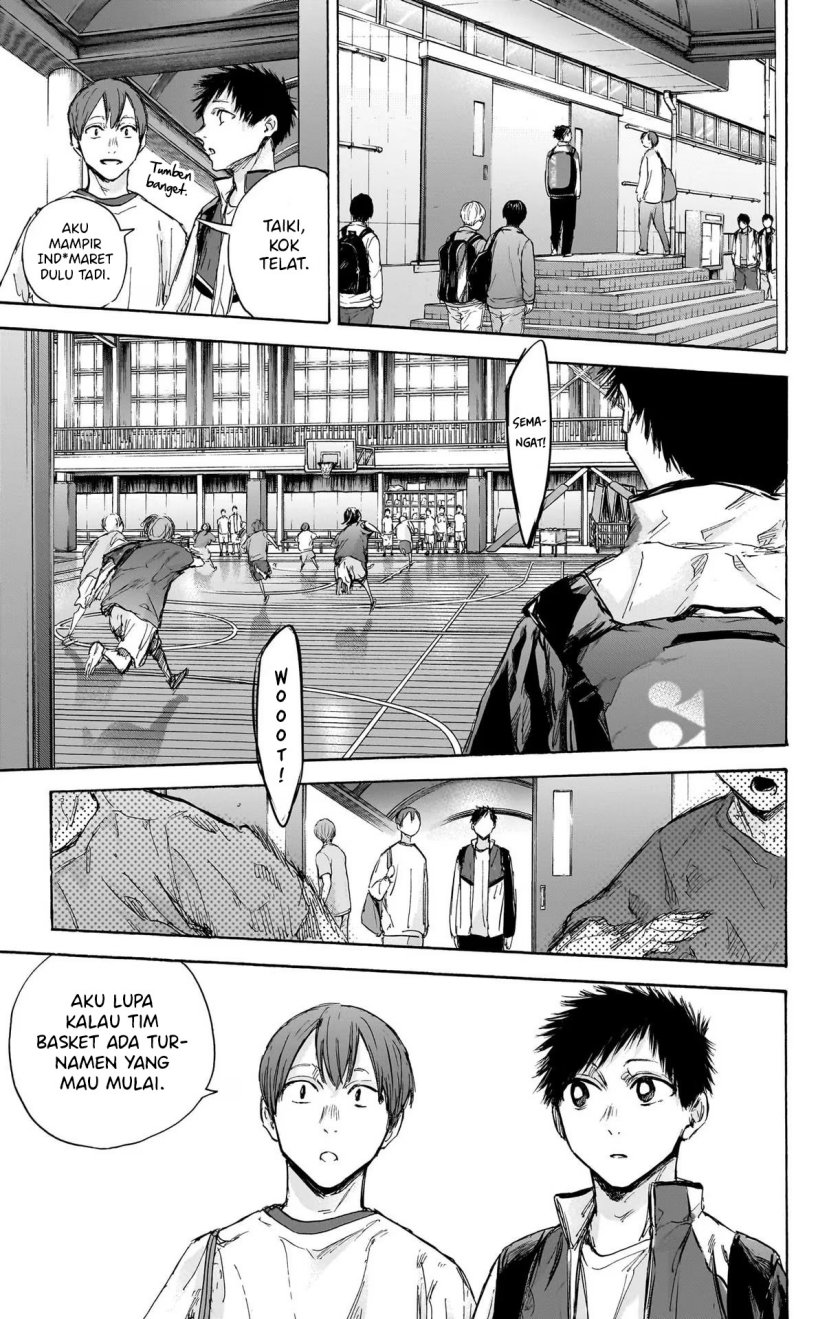 Ao no Hako Chapter 88 Gambar 8
