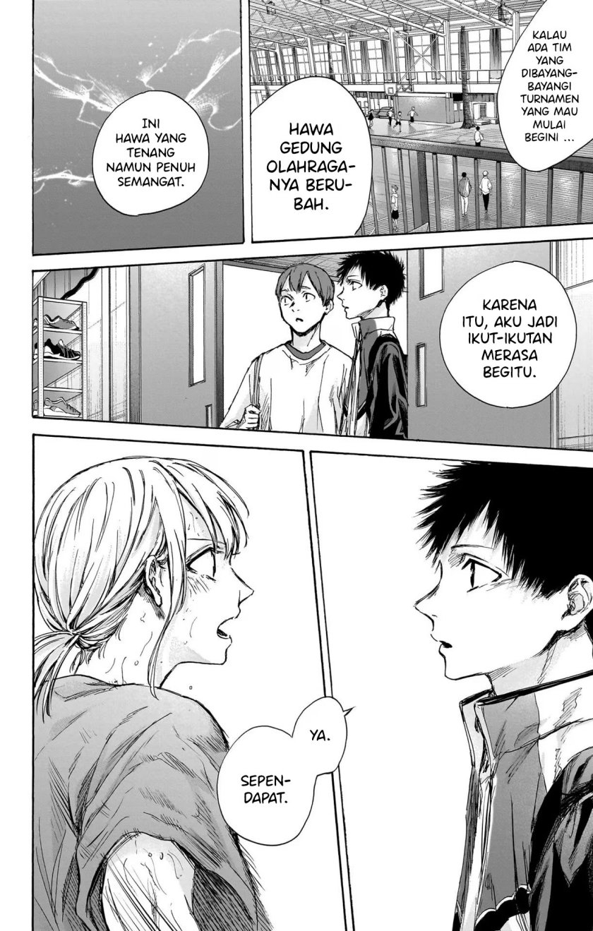 Ao no Hako Chapter 88 Gambar 9