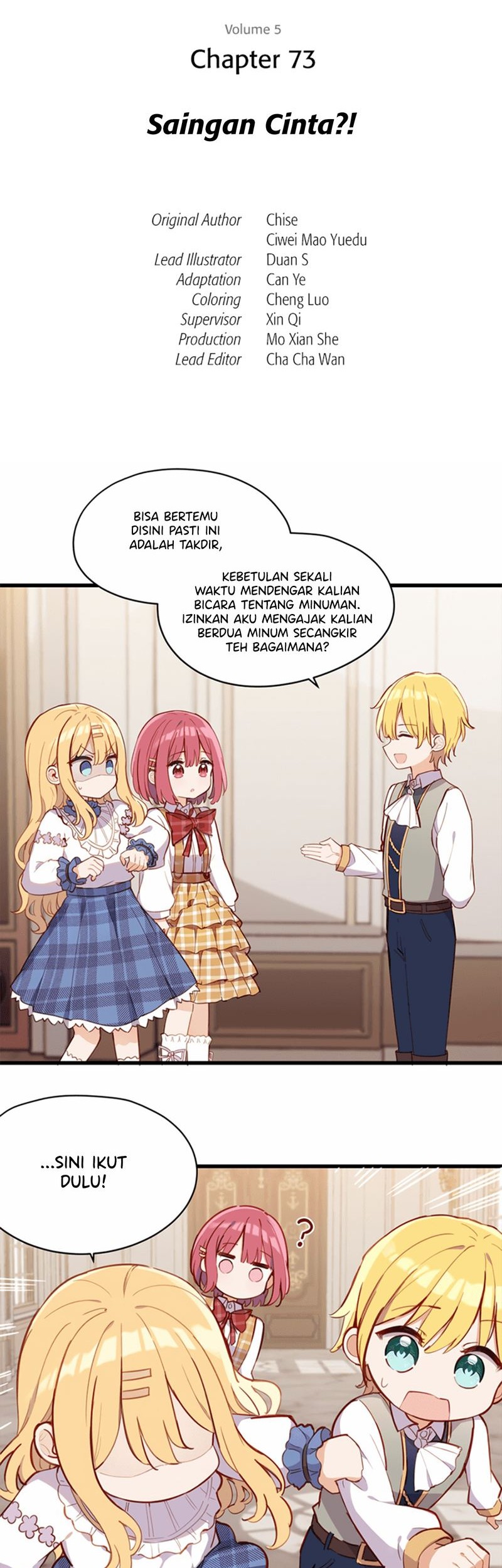 Manhua Please Bully Me, Miss Villainess! Chapter 73 gambar nomor 2
