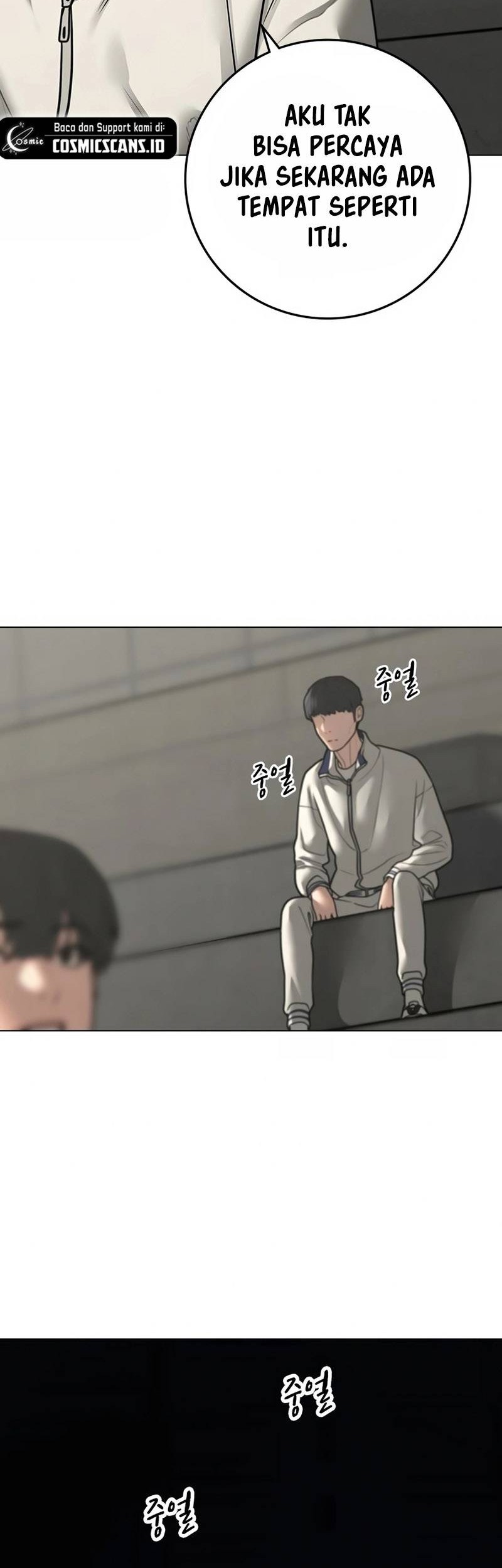 Reality Quest Chapter 97 Gambar 54