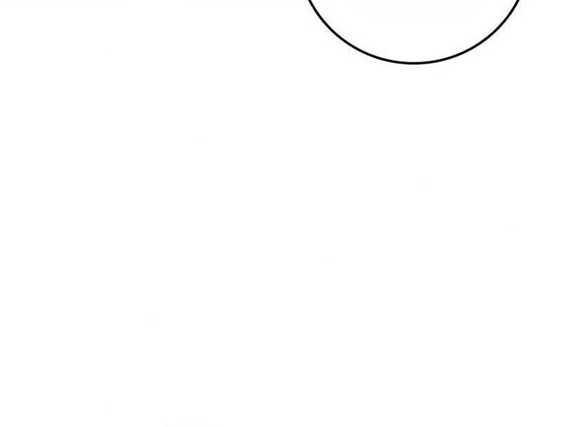 Reality Quest Chapter 97 Gambar 64