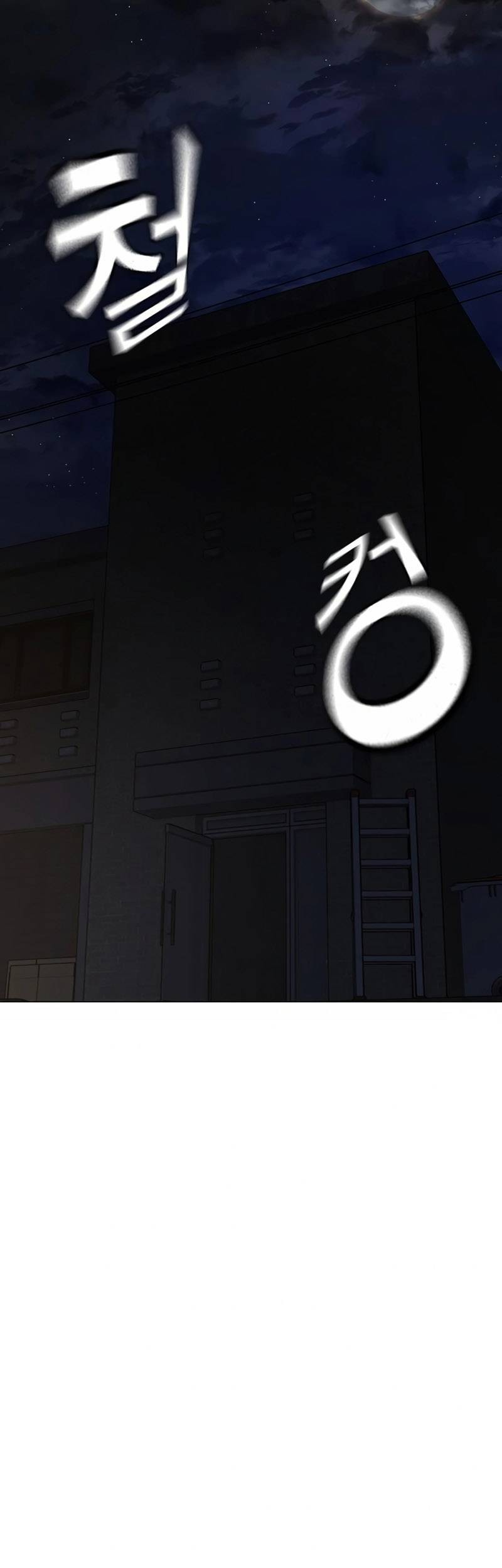 Reality Quest Chapter 97 Gambar 69