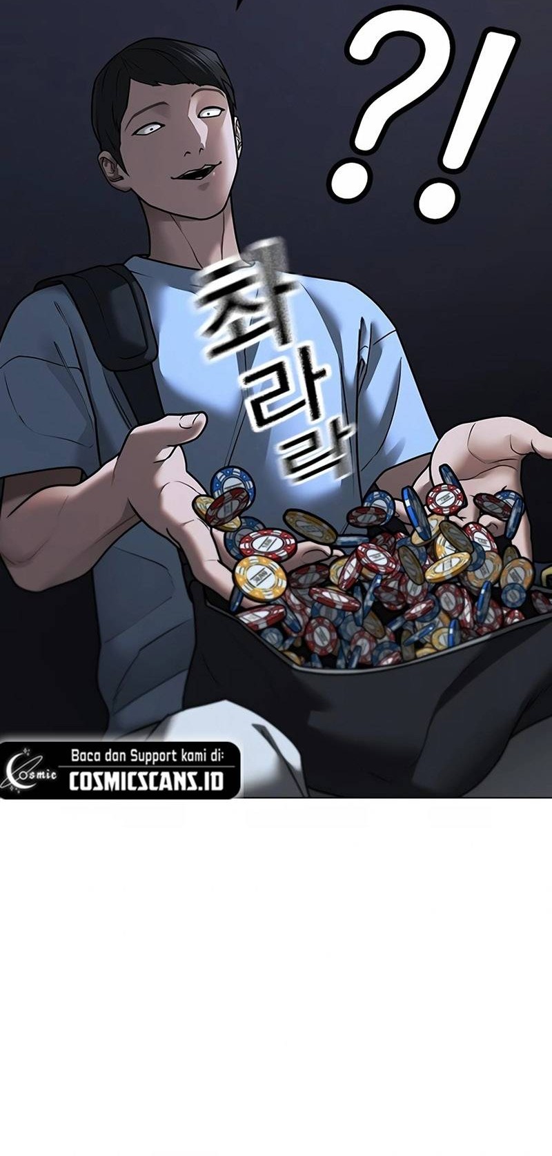 Reality Quest Chapter 97 Gambar 44