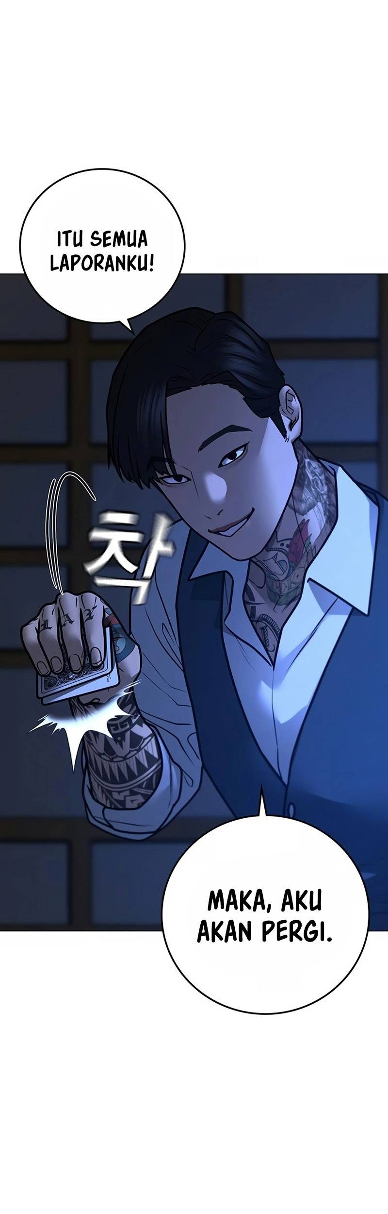 Reality Quest Chapter 97 Gambar 81