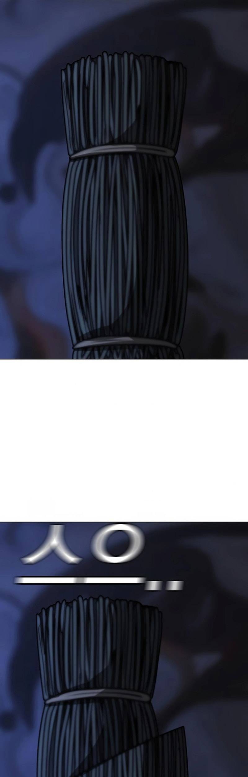 Reality Quest Chapter 97 Gambar 85