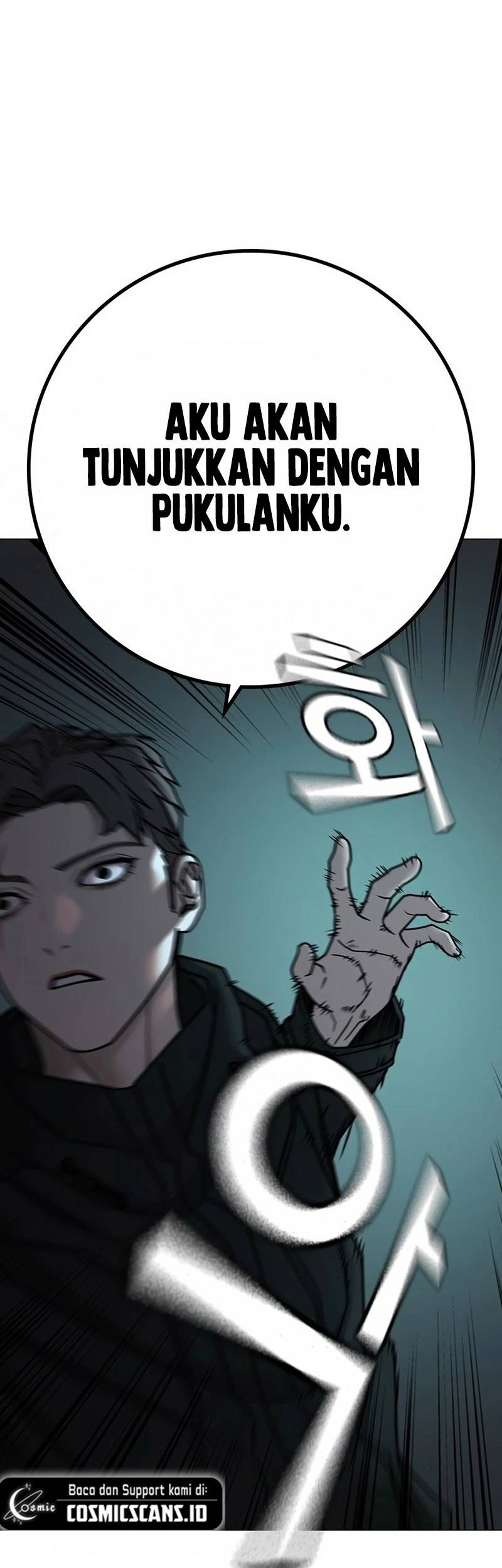 Reality Quest Chapter 97 Gambar 18