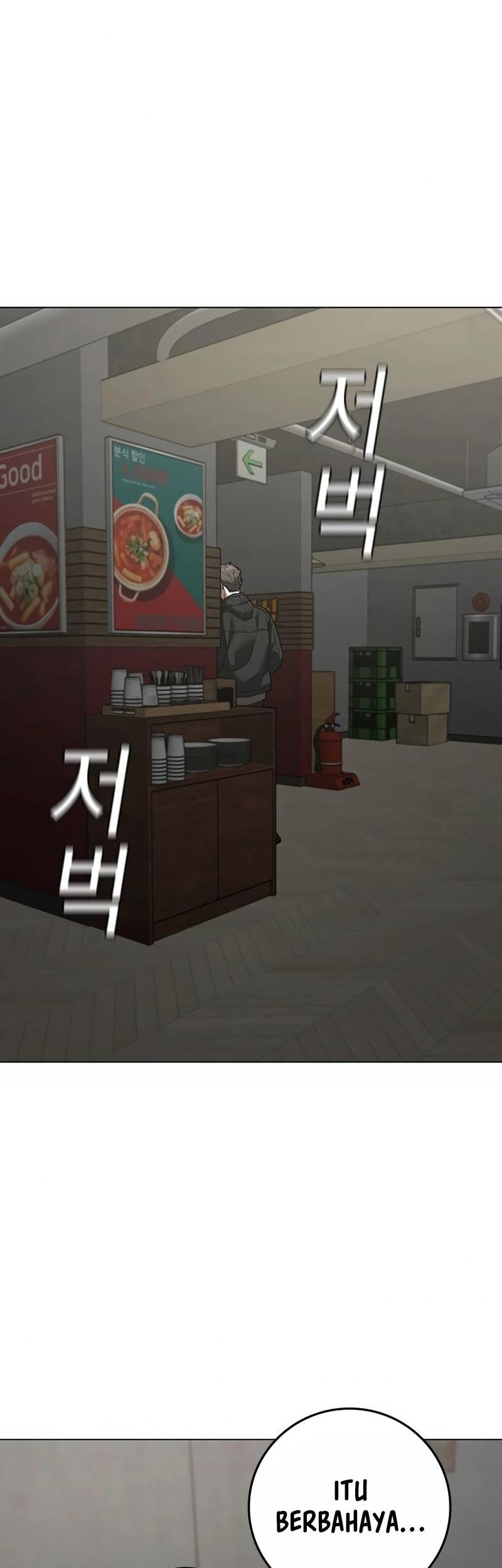 Reality Quest Chapter 97 Gambar 27