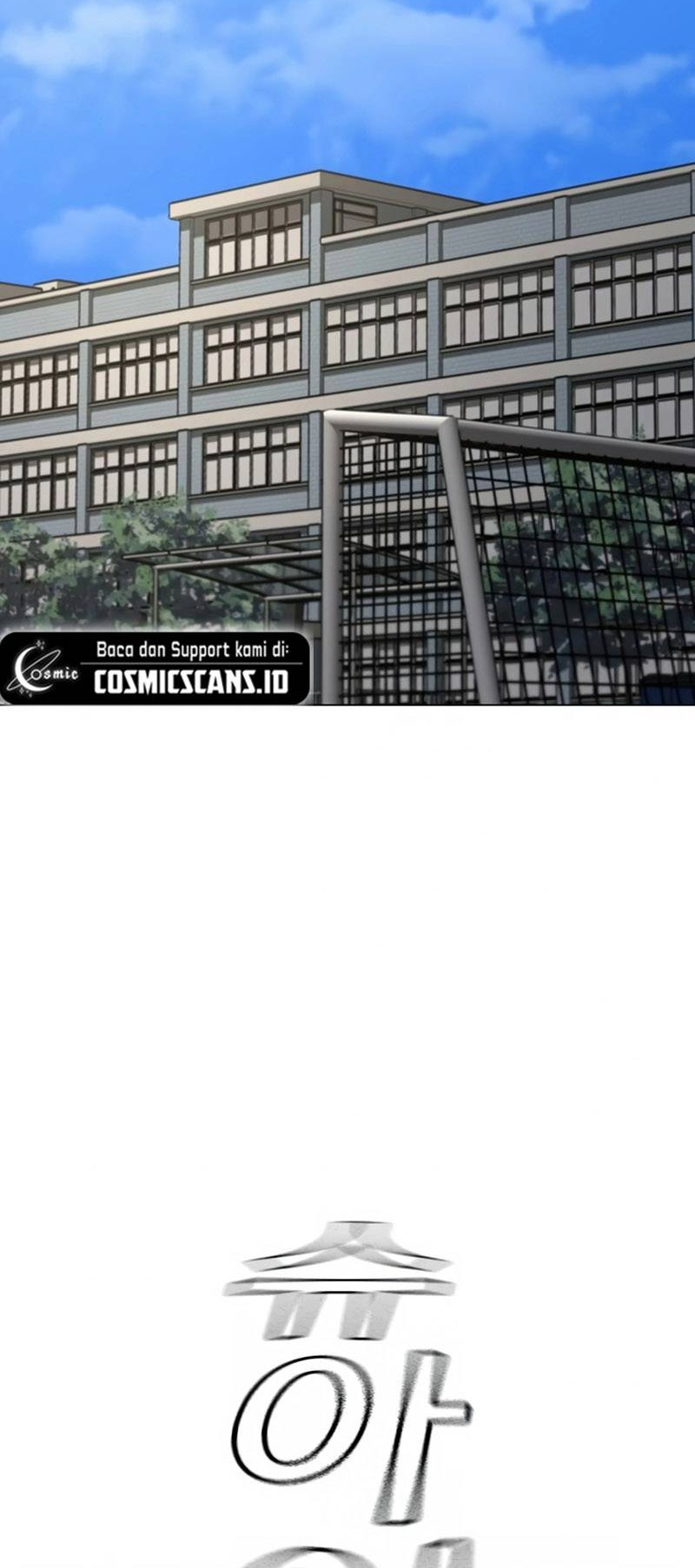 Reality Quest Chapter 97 Gambar 32