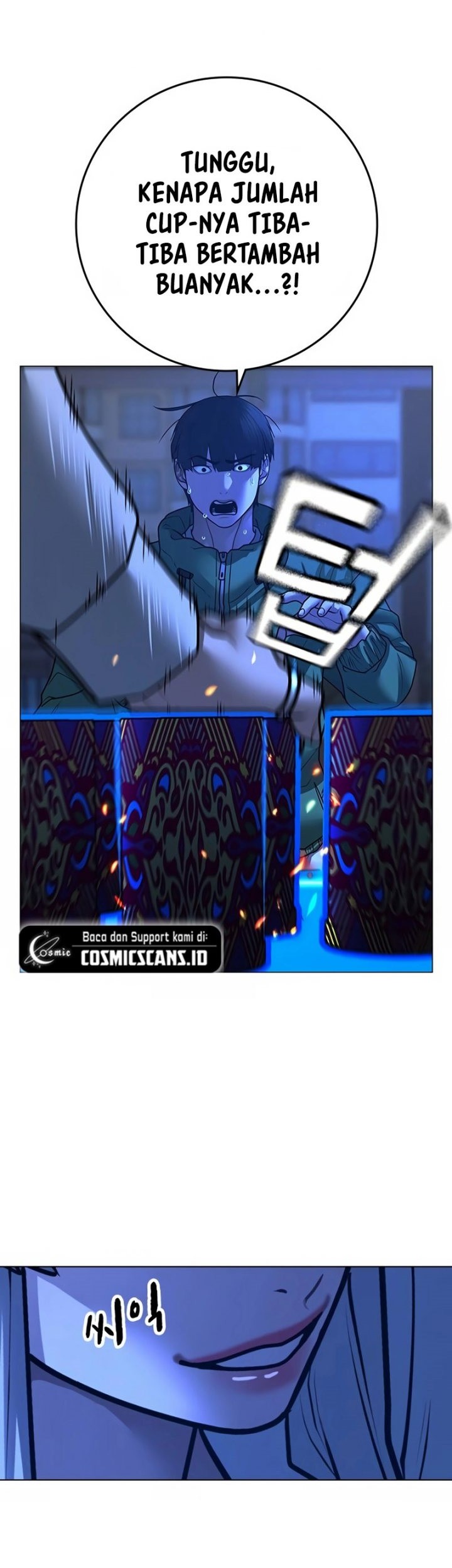 Reality Quest Chapter 96 Gambar 46