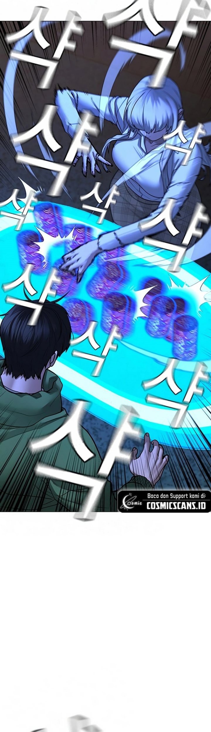 Reality Quest Chapter 96 Gambar 48