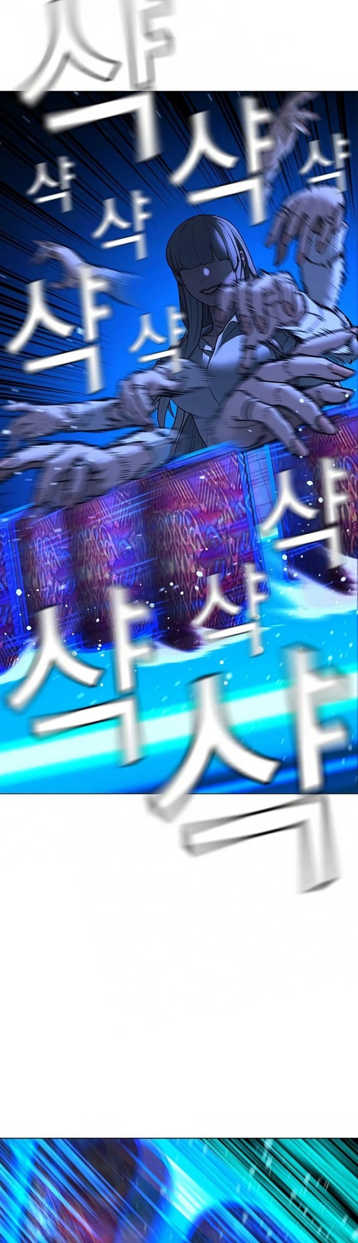 Reality Quest Chapter 96 Gambar 49