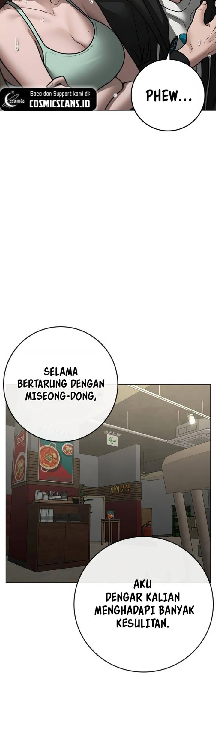 Reality Quest Chapter 96 Gambar 78