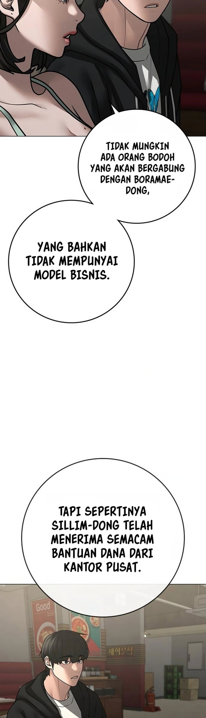 Reality Quest Chapter 96 Gambar 82