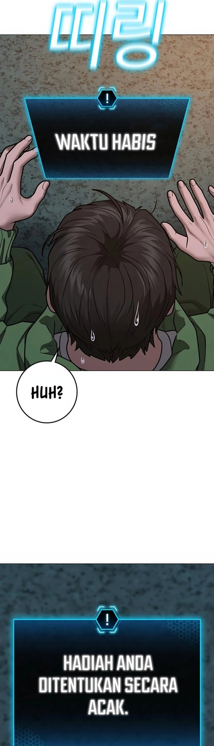 Reality Quest Chapter 96 Gambar 8