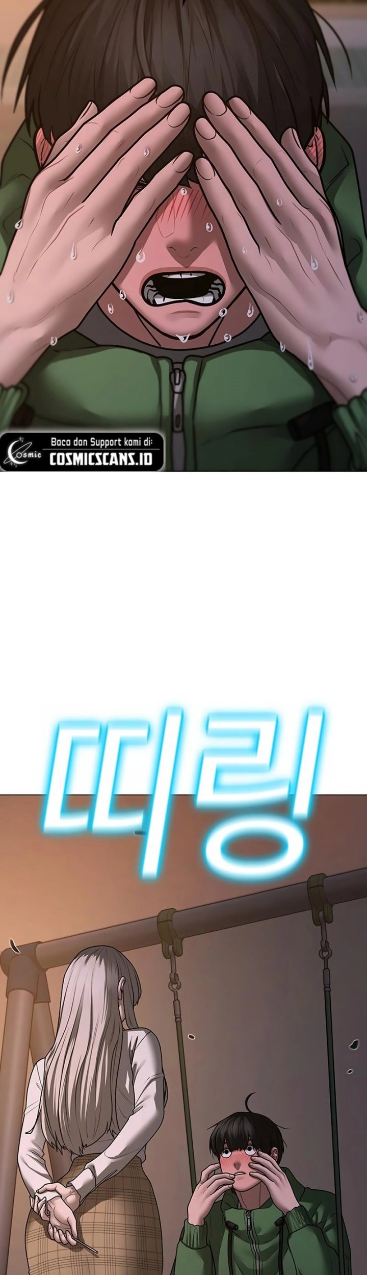 Reality Quest Chapter 96 Gambar 14