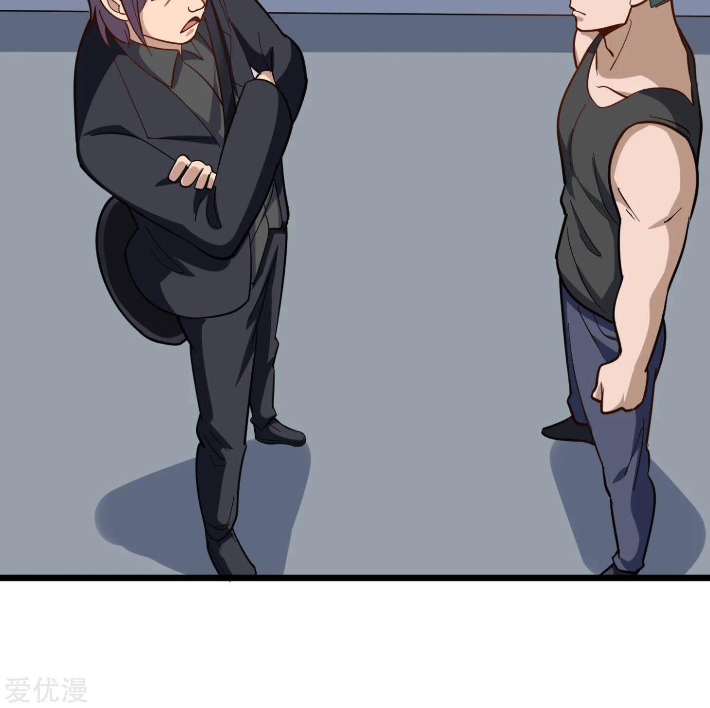 School Flower Master Chapter 204 Gambar 4