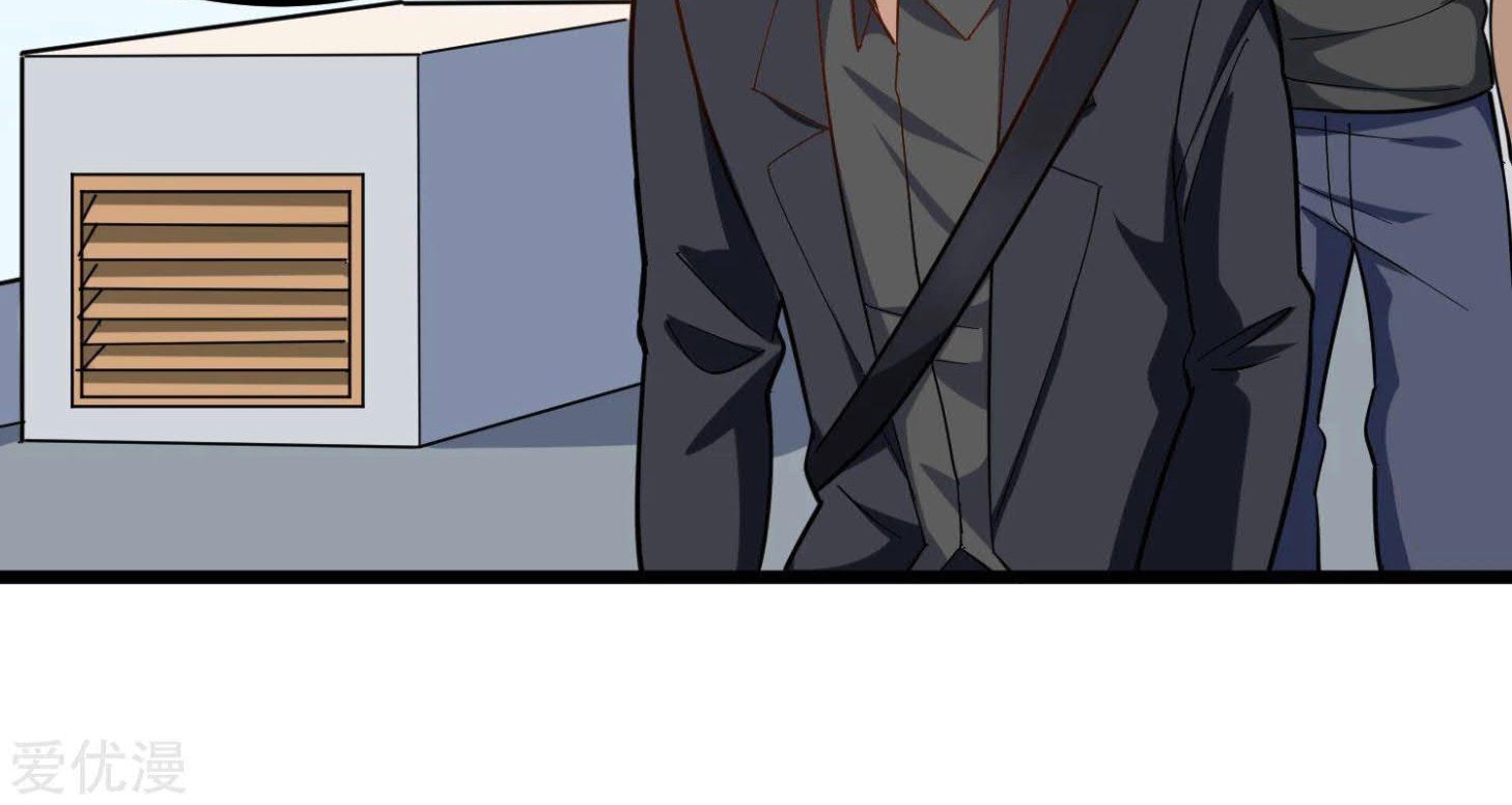 School Flower Master Chapter 204 Gambar 10