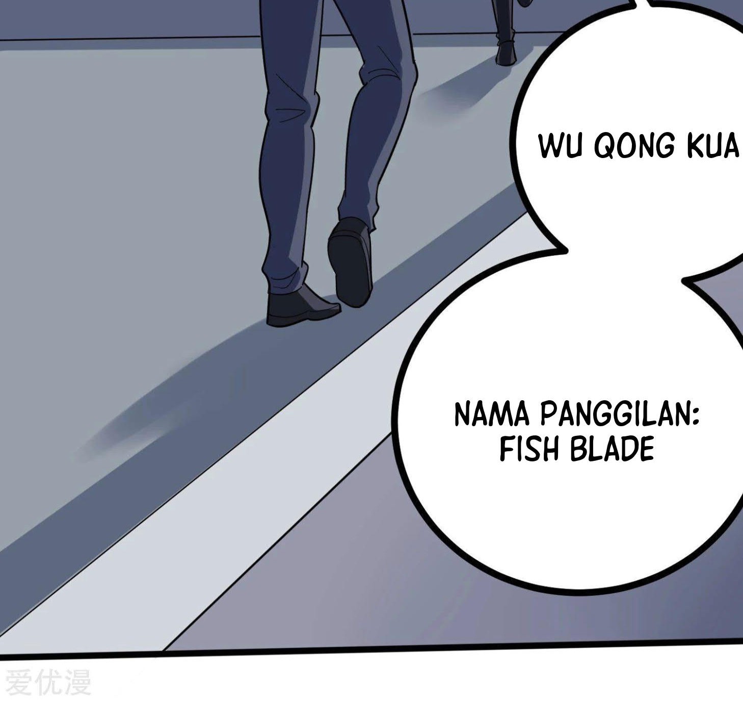 School Flower Master Chapter 204 Gambar 12