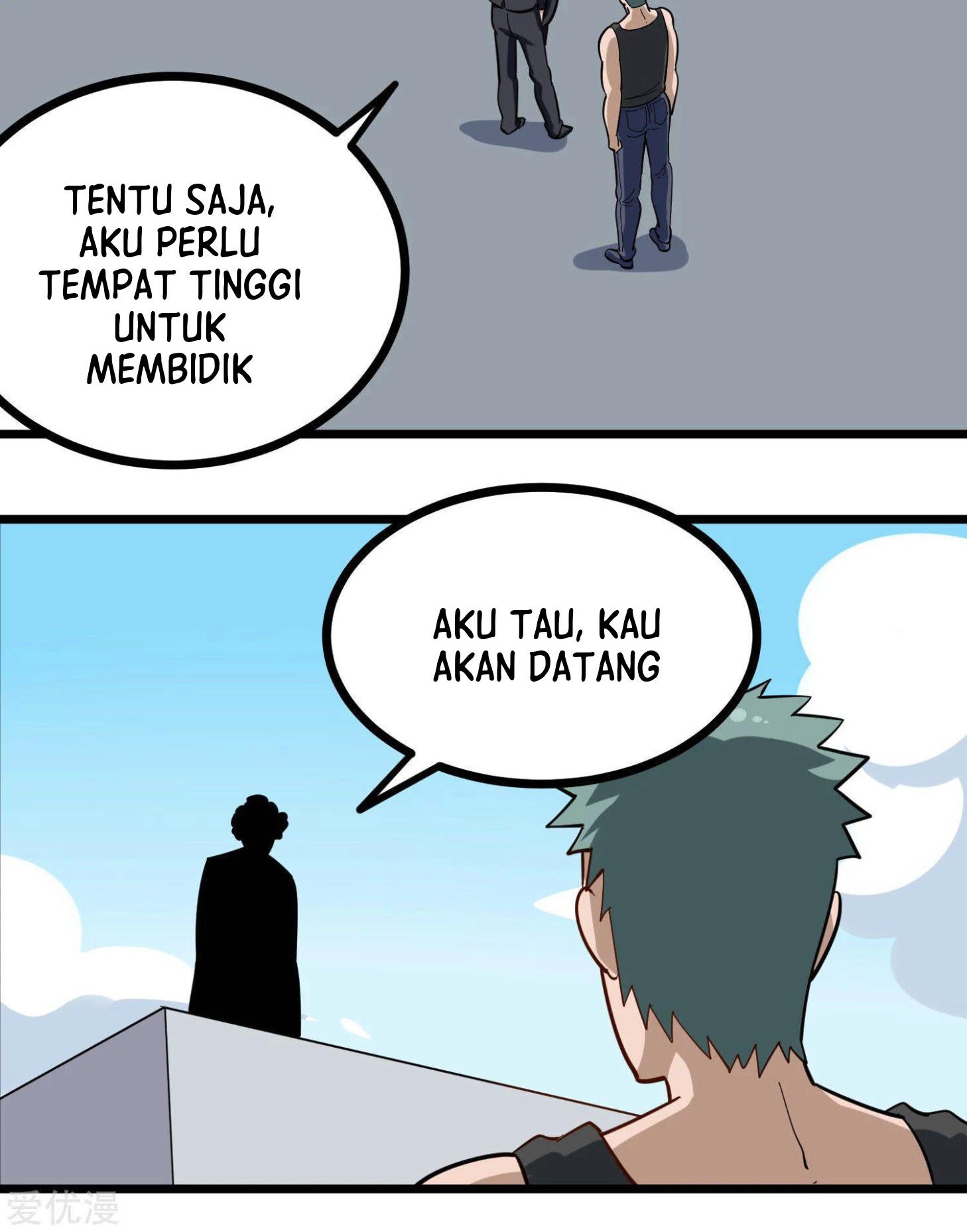 School Flower Master Chapter 204 Gambar 18