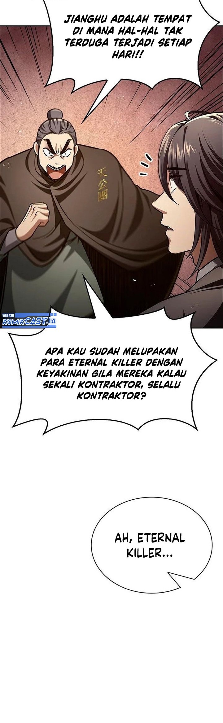 Heavenly Grand Archive’s Young Master Chapter 36 Gambar 27